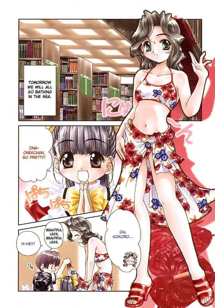 Kokoro Library Chapter 11 3